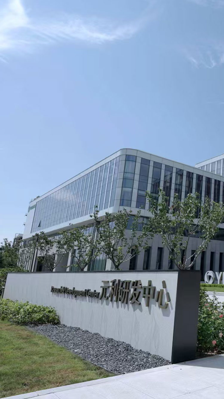 企業(yè)郵箱，微信營(yíng)銷(xiāo)